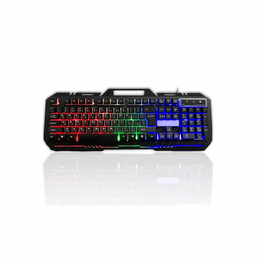 keyboard zero Metal Light ZR2080