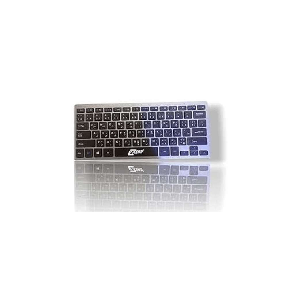 keyboard zero ZR3060