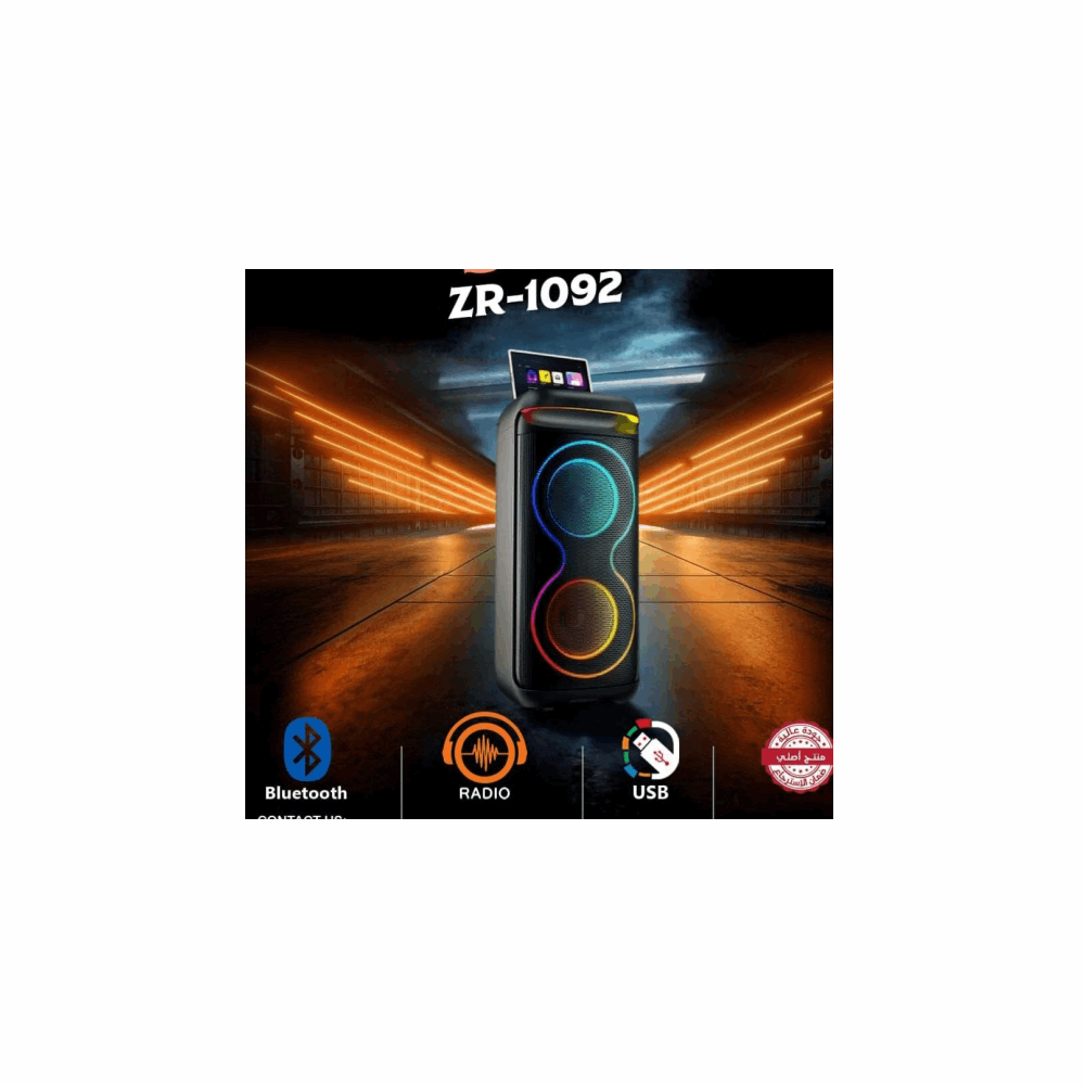 speaker zero ZR1092H 2MIC